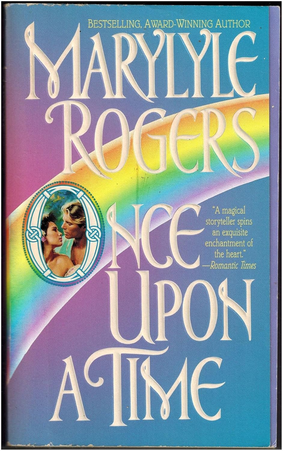 Once Upon a Time by Marylyle Rogers