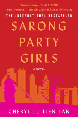 The Tropical Romance Book Club – Introducing Cheryl Lu-Lien Tan