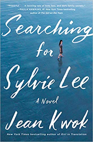 Searching for Sylvie Lee by Jean Kwok